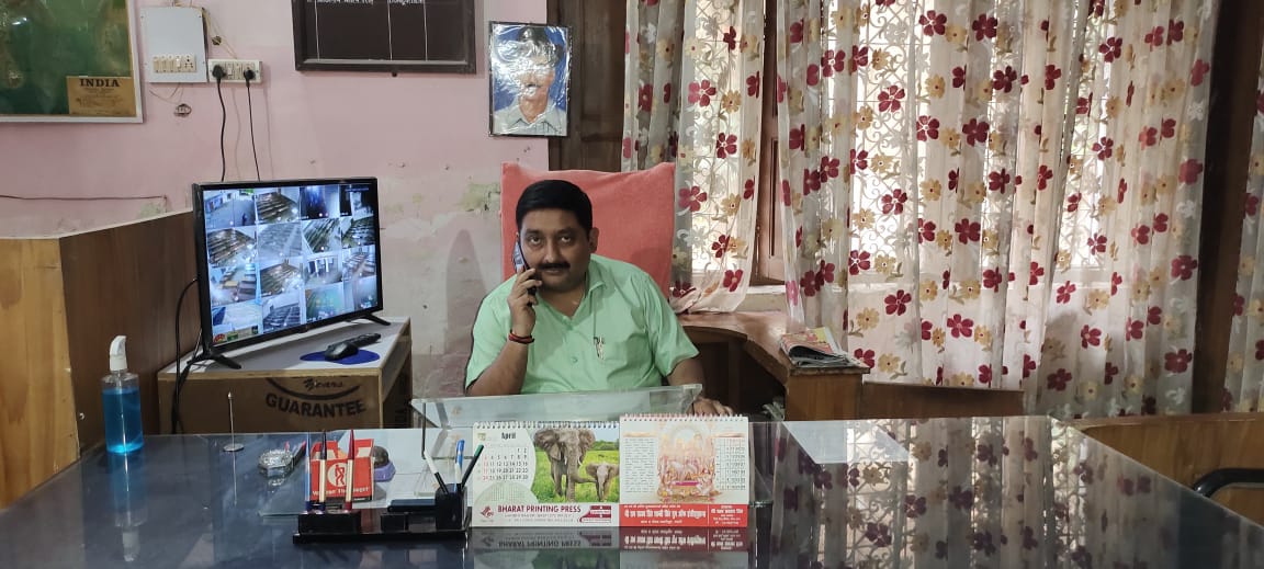 Ambika Pratap Narain PG College