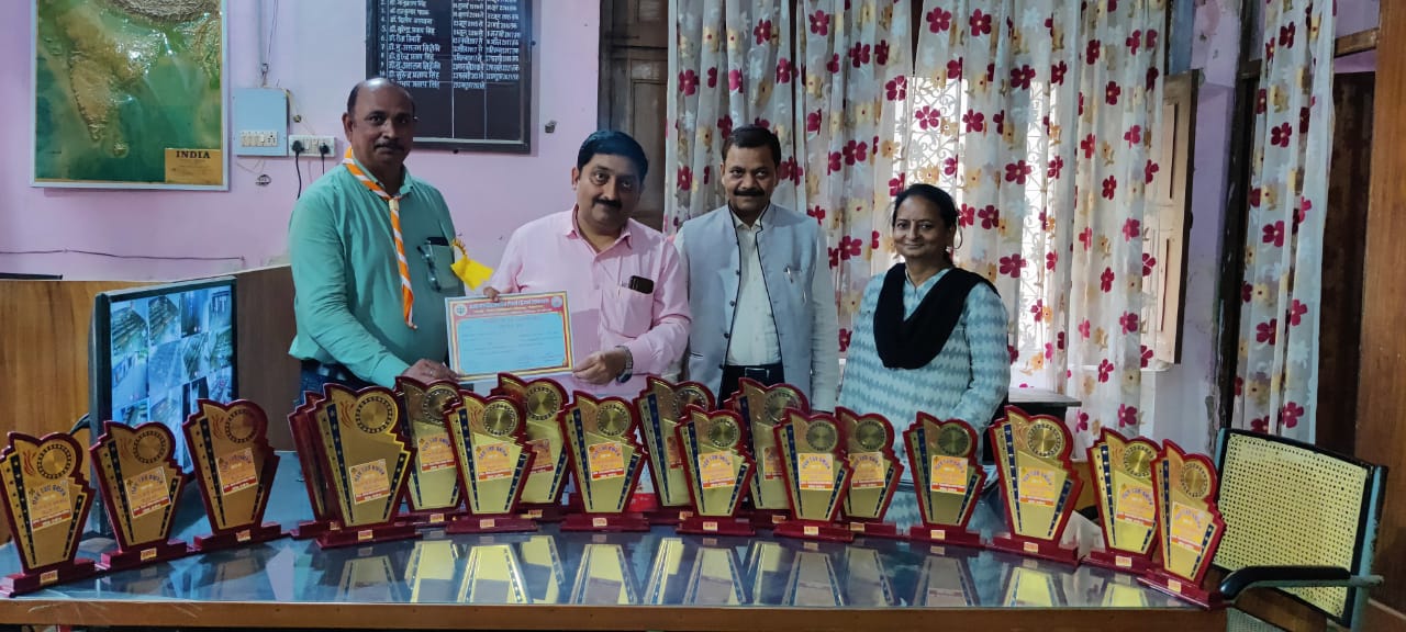 Ambika Pratap Narain PG College